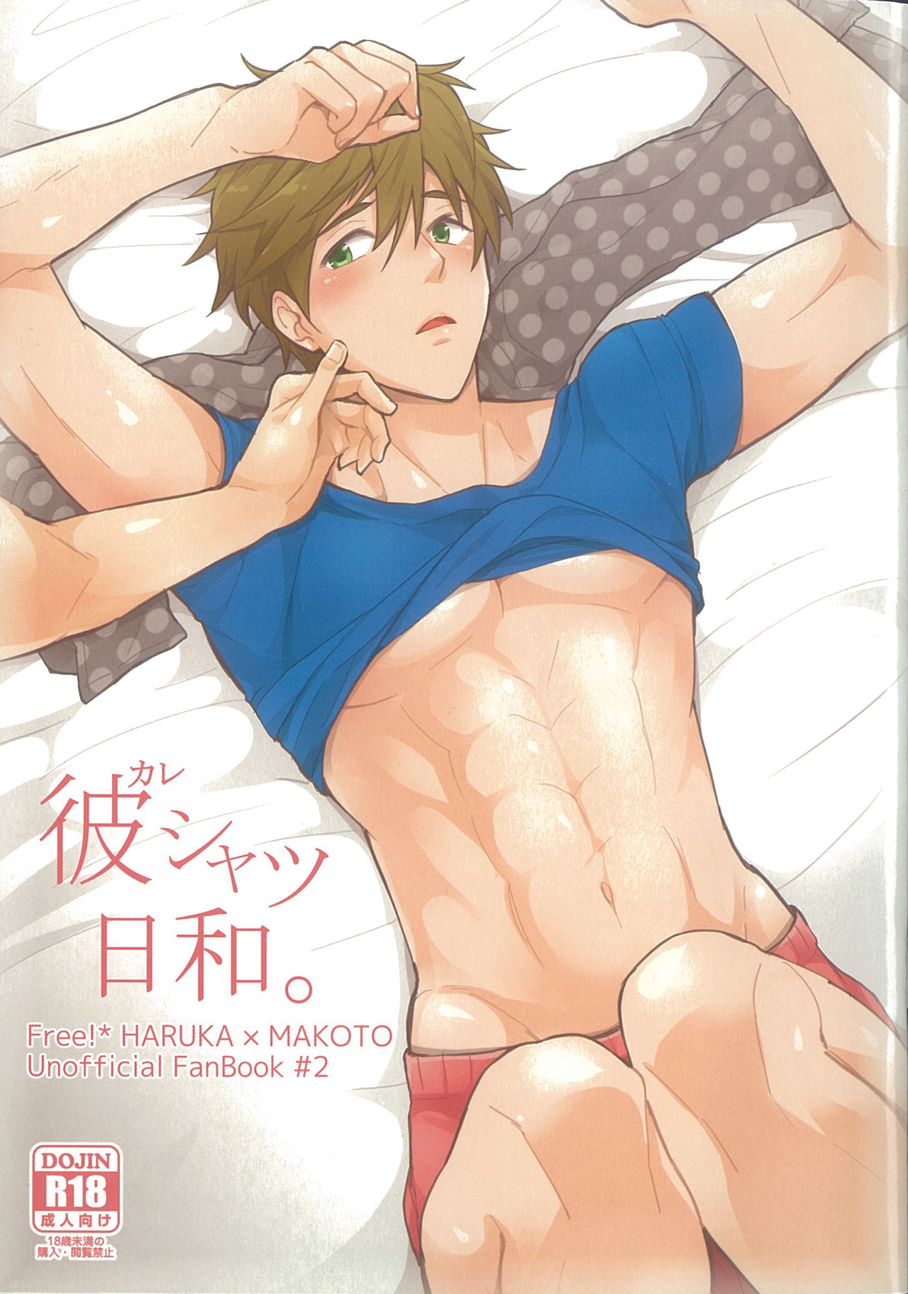 thumbnail image