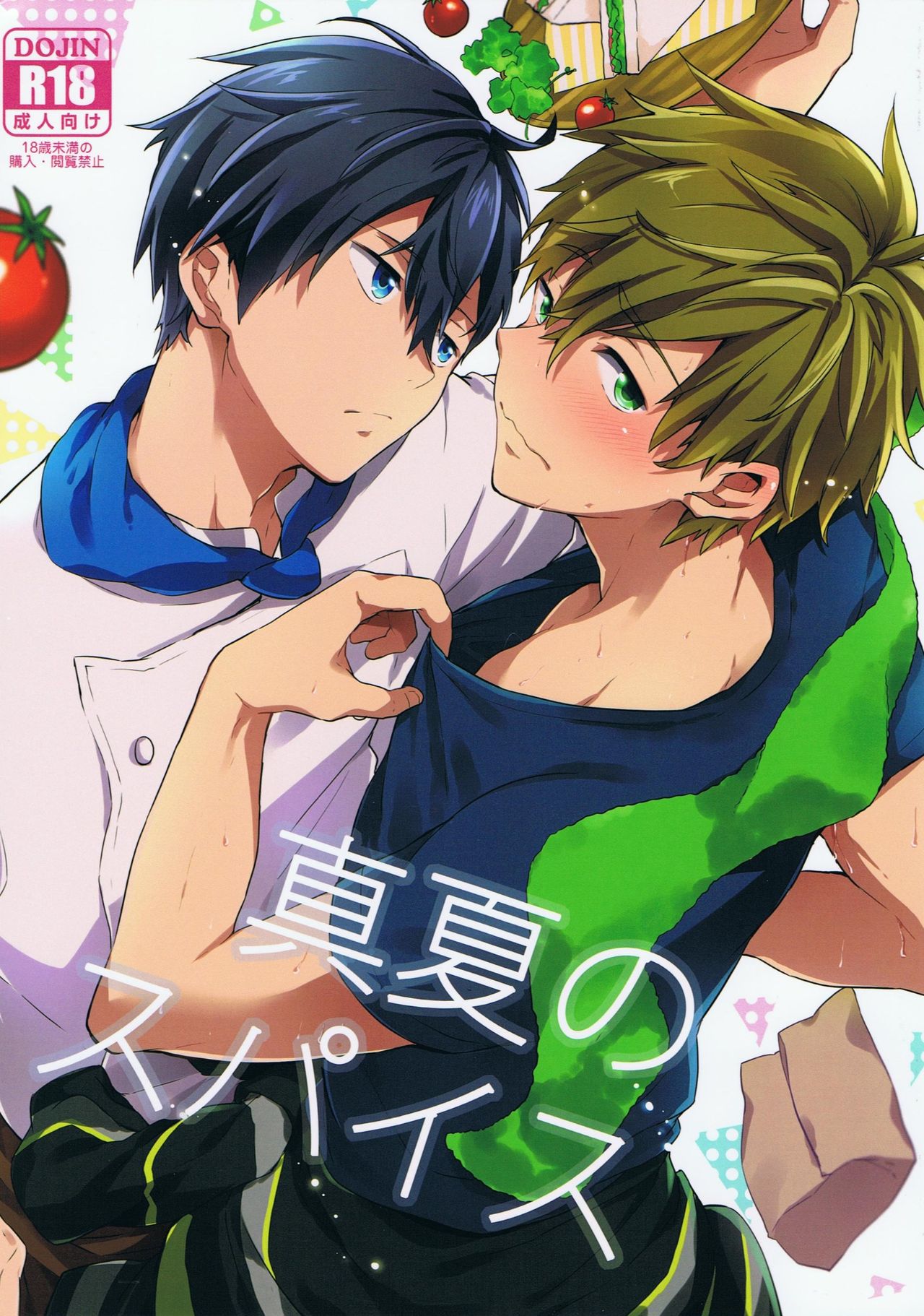 thumbnail image