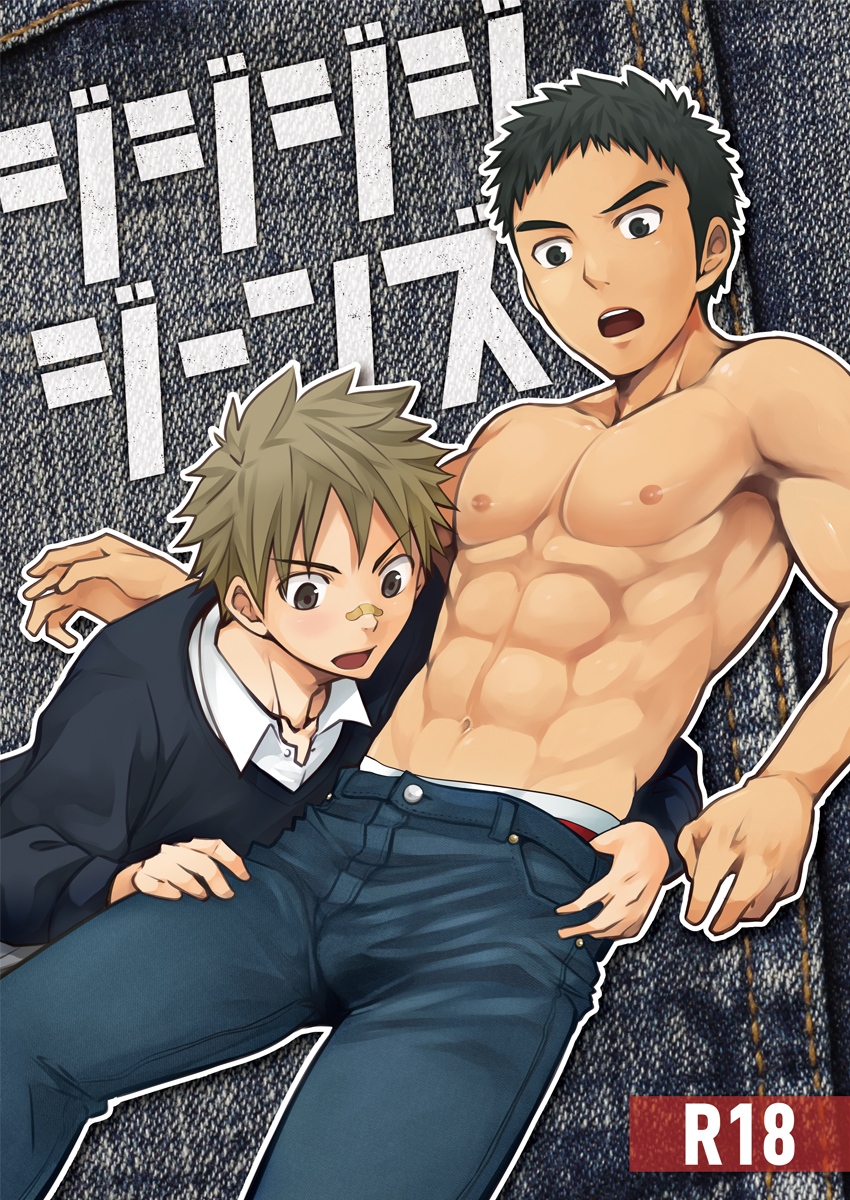 thumbnail image