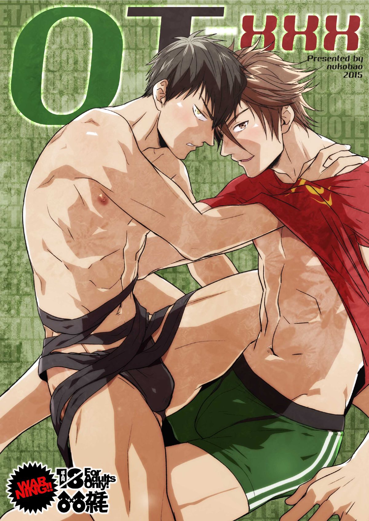 thumbnail image