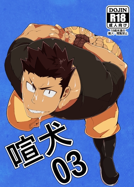 thumbnail image