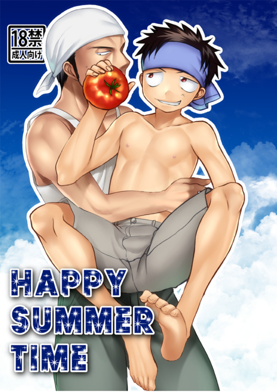 thumbnail image