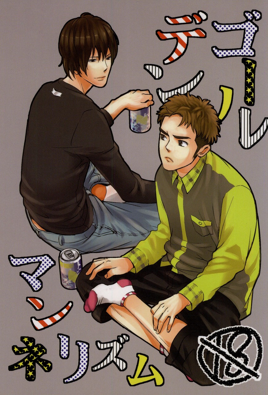thumbnail image