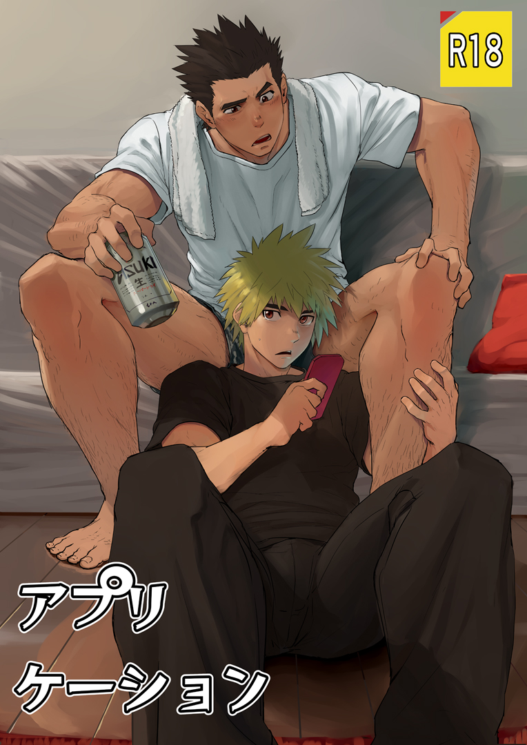 thumbnail image