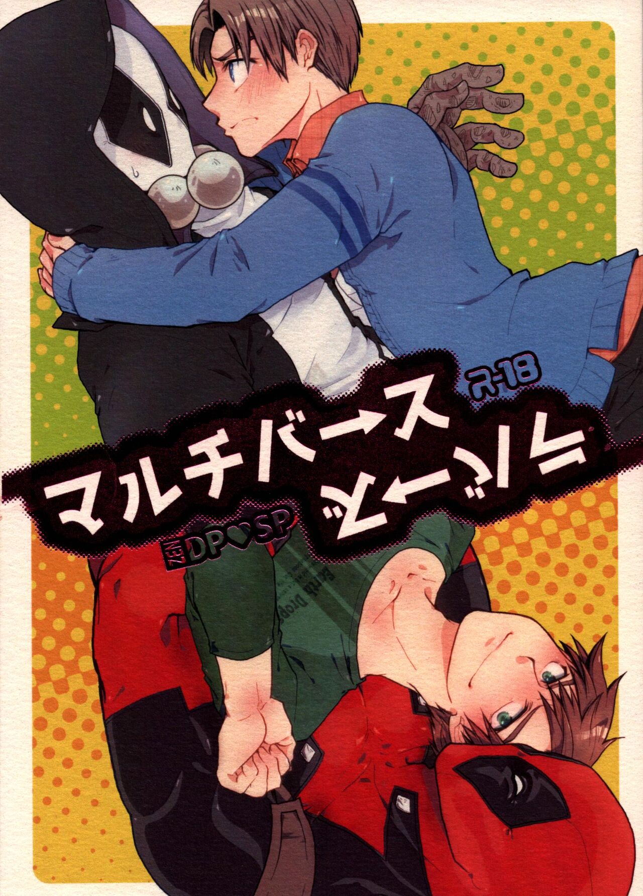 thumbnail image