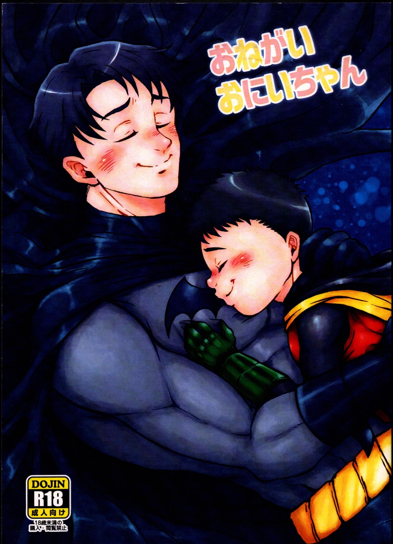 thumbnail image