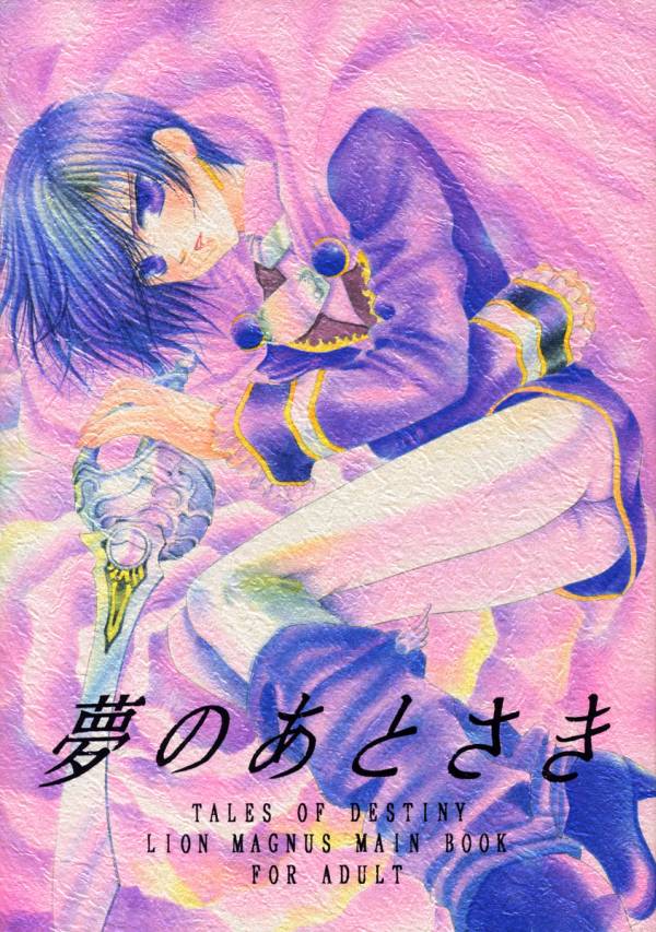 thumbnail image