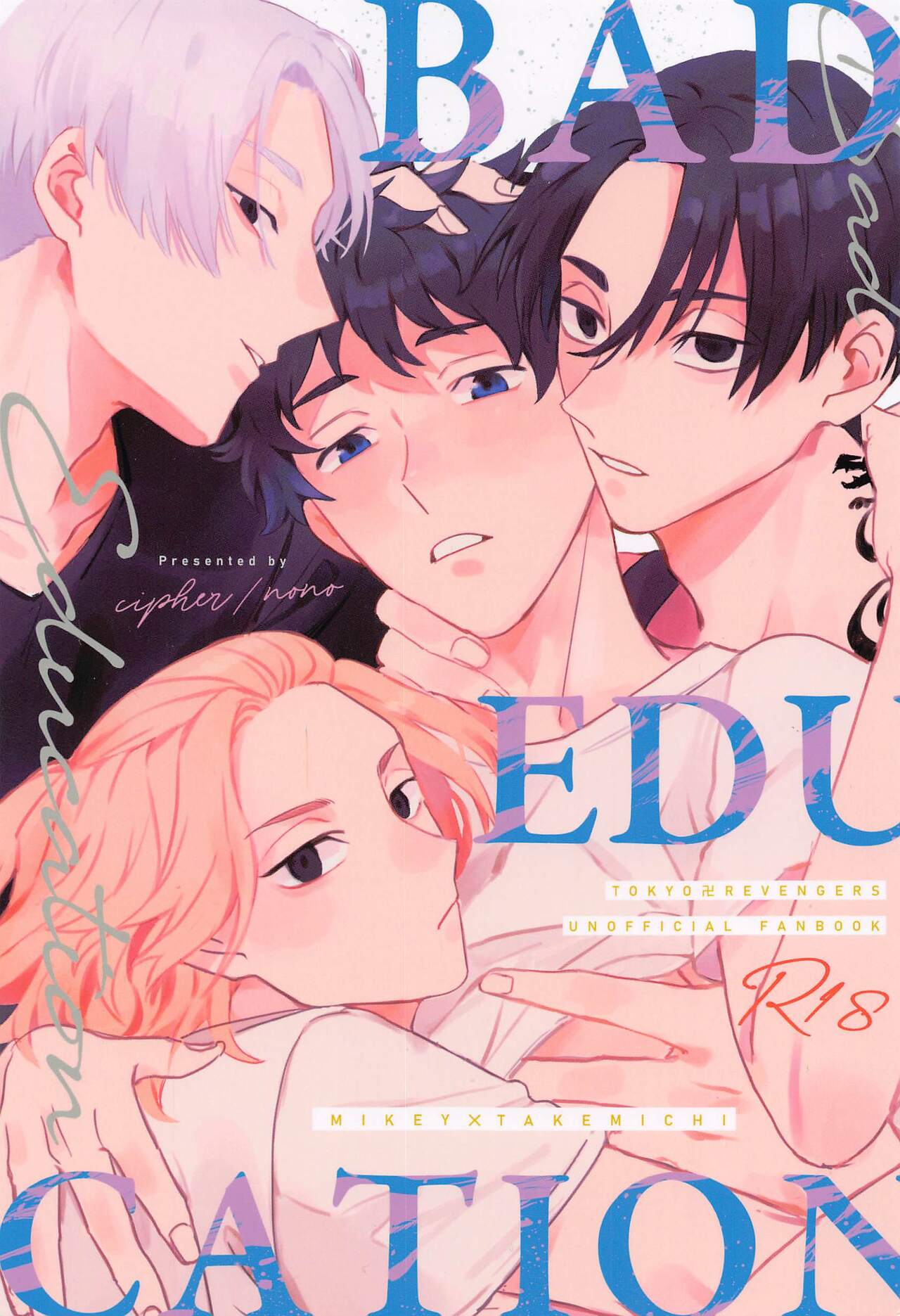 thumbnail image