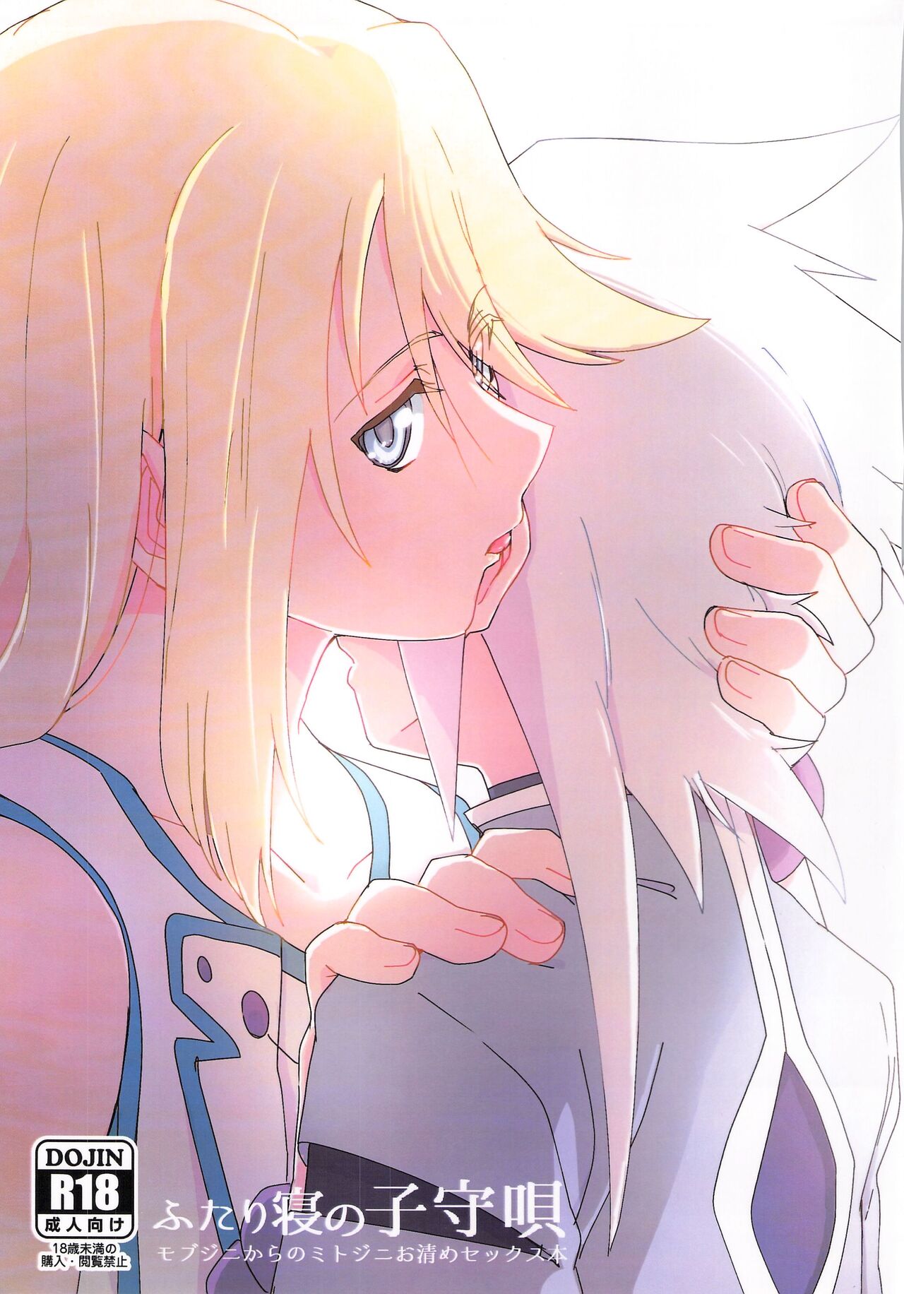 thumbnail image