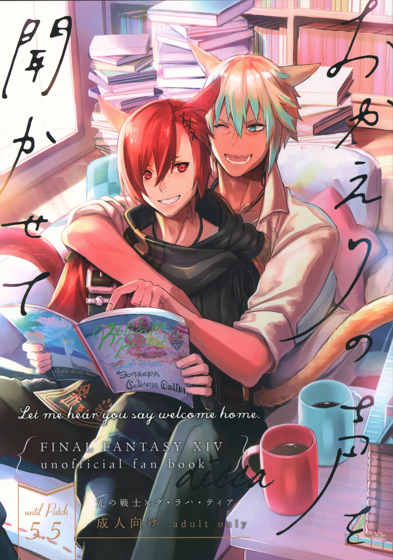 thumbnail image