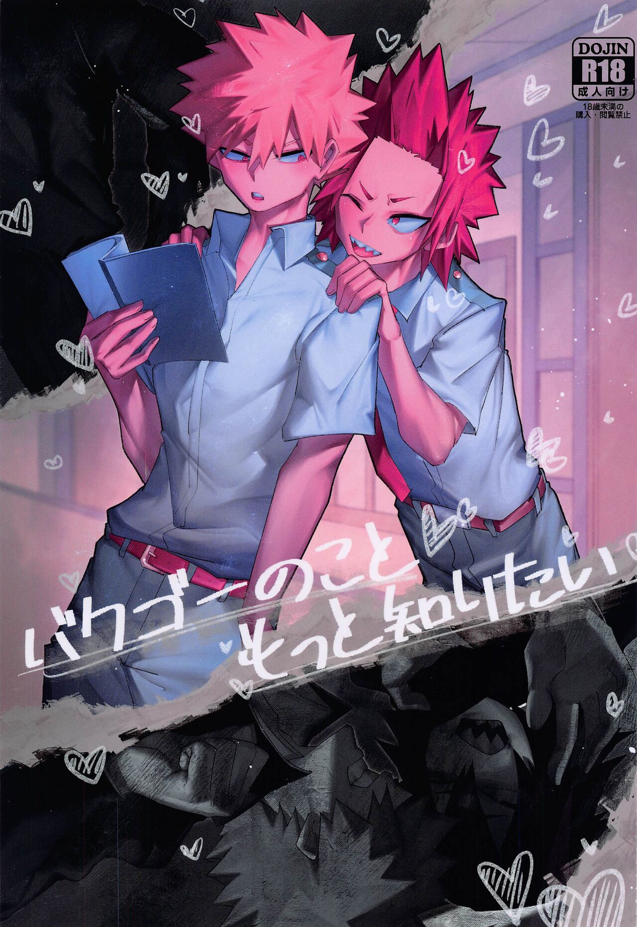 thumbnail image