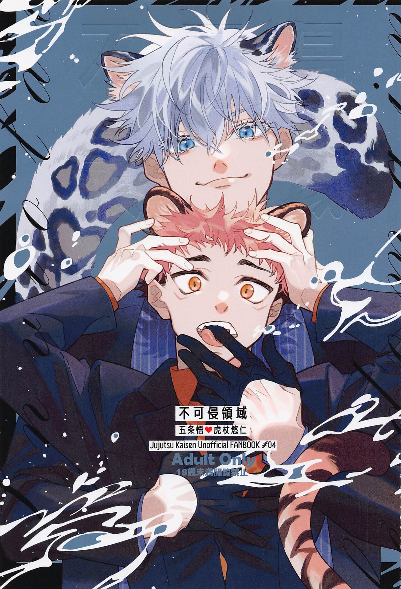 thumbnail image