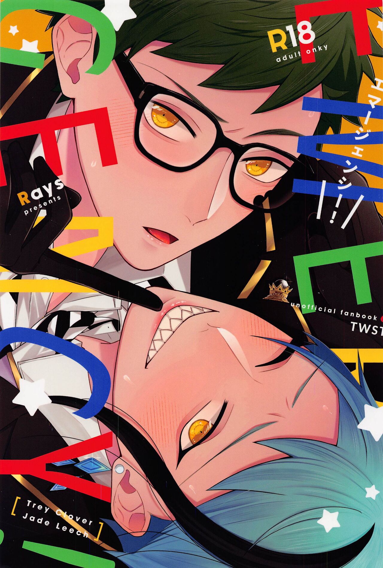 thumbnail image